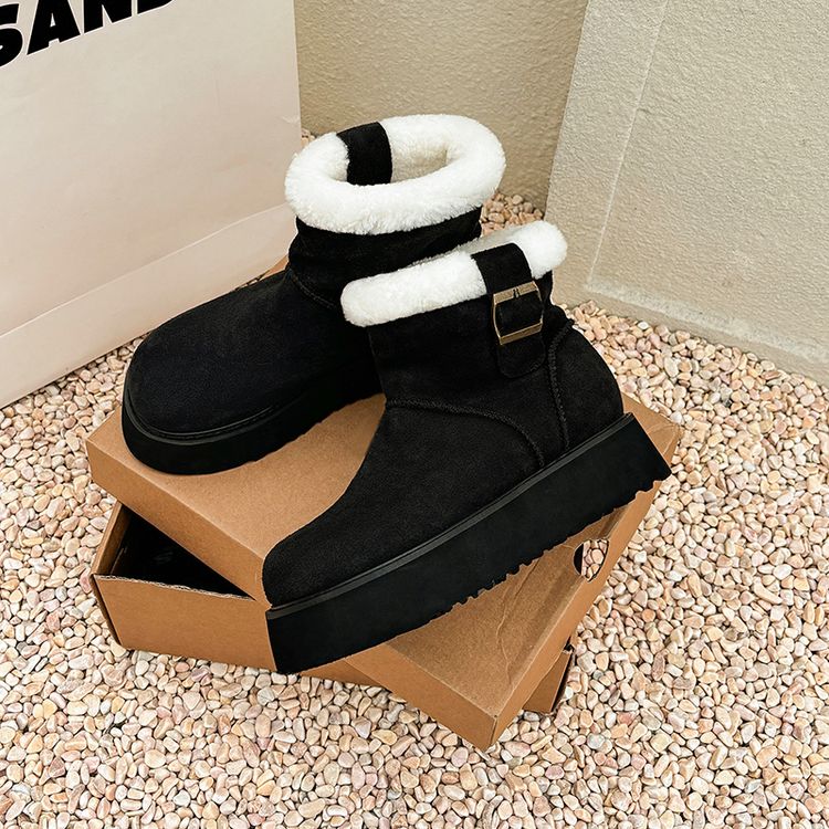 Thick-Soled Snow Boots - Black