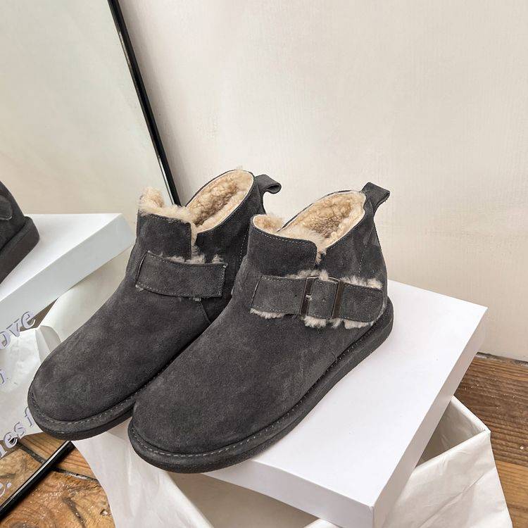 Suede Winter Boots with Strap - Gray